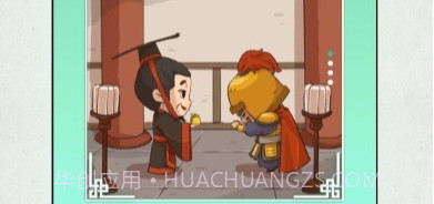 妙音每日经典v1.0.11截图
