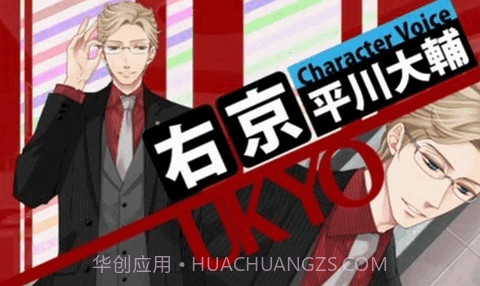 兄弟战争闪亮蔚蓝v2021.12.24.12截图