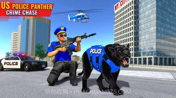 警察之城2021v1.16截图