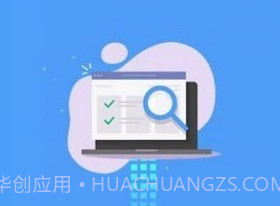 模拟考驾照试题v1.14截图