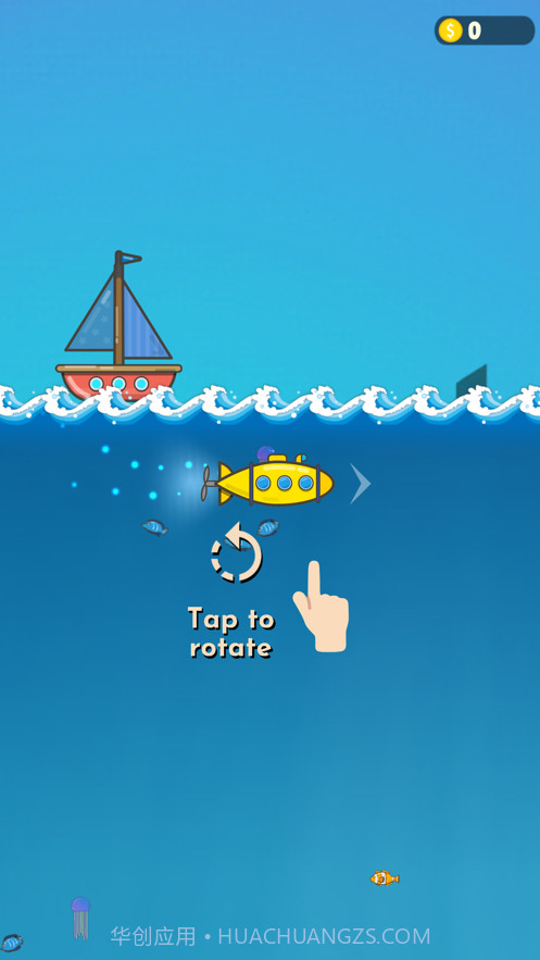 Submarine Jumpv2.60截图