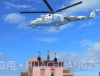 RPG小姐v0.15截图