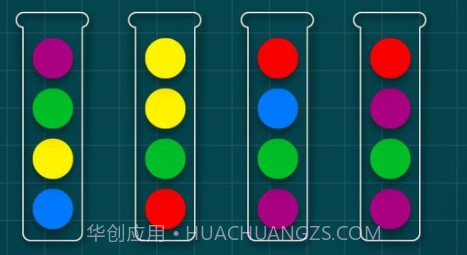 球球排序拼图v1.5.12截图