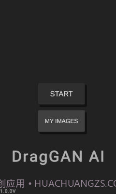 DragGAN AI图像编辑1.1截图