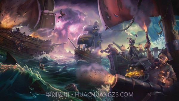 盗贼之海v1.0截图