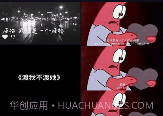 多来电v1.6.4.18截图