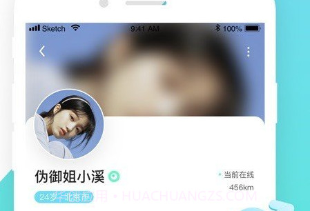 喜弟cdappv2.0.7.13截图
