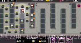 围栏防守v1.0.17截图