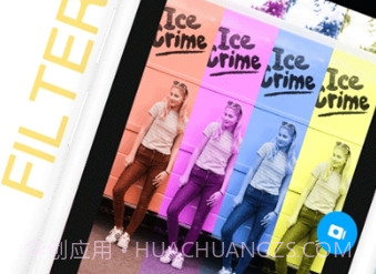 pic修图软件正式版v1.10截图