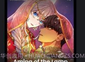 Mantav1.3.13截图