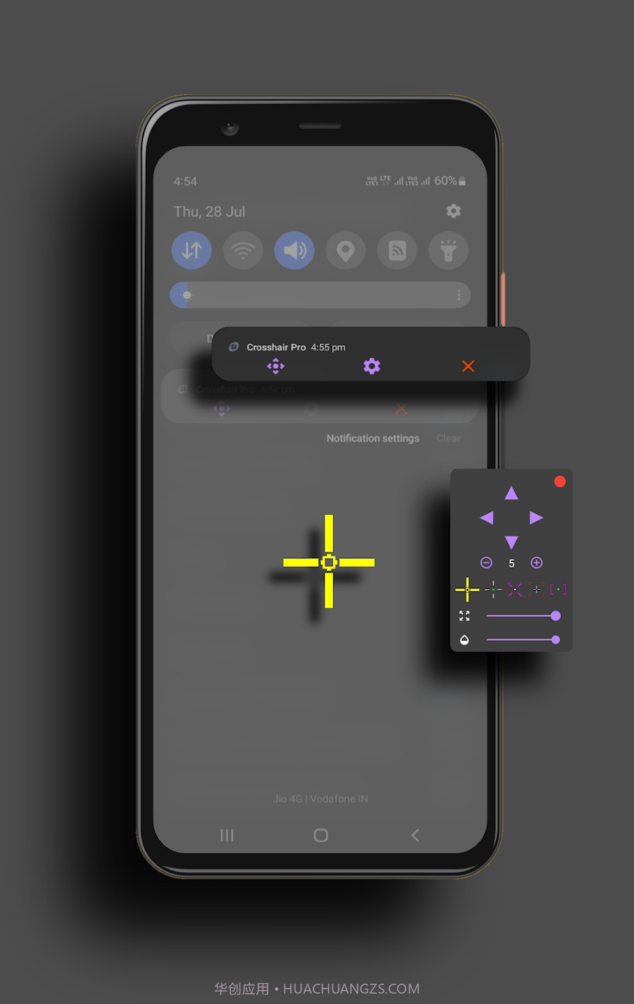 CrosshairProv5.55.5截图