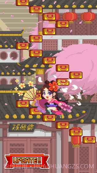 无限阶梯v1.4截图