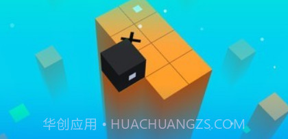 箱子解谜v1.13截图
