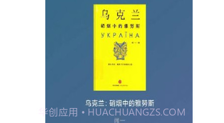 zh.zlib.life图书馆v1.29截图