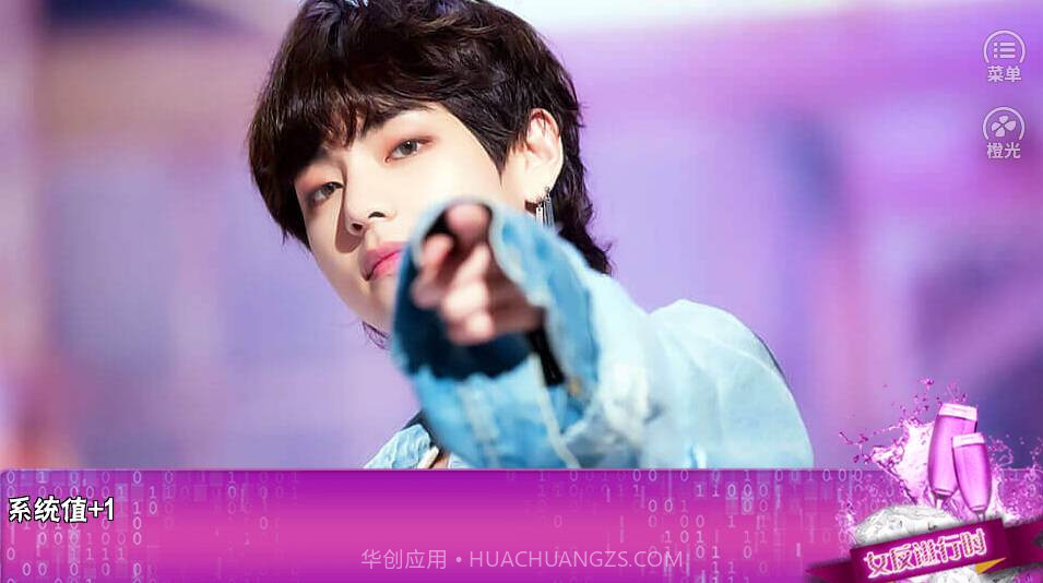 女反进行时v1.0截图