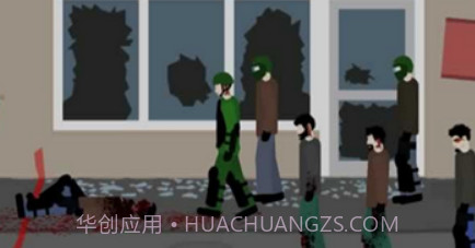 射杀僵尸防御v1.9.19截图