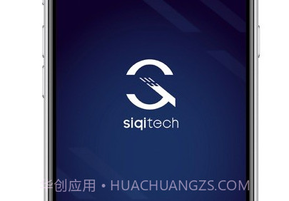 思麒智能v1.0.14截图