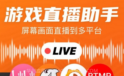 录屏大师专家v1.0.16截图