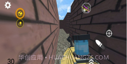 开放世界生存求生v1.11截图
