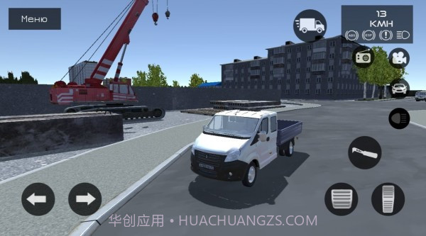 俄罗斯汽车模拟器v0.1v1.4.11截图