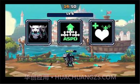 暴躁英雄游戏v1.0.24截图
