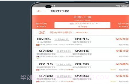 myCWTv21.3.18截图