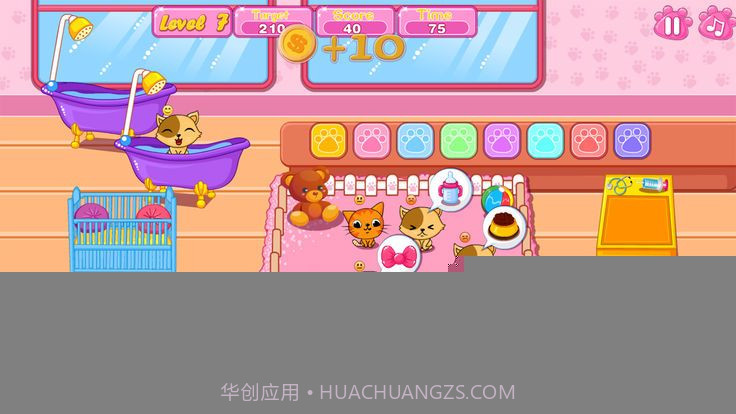 猫猫狗狗一起玩1.5截图