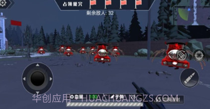 阴暗小镇幸存者v3.1.13截图