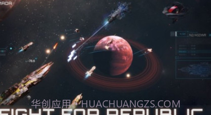 新星太空舰队v1.18截图