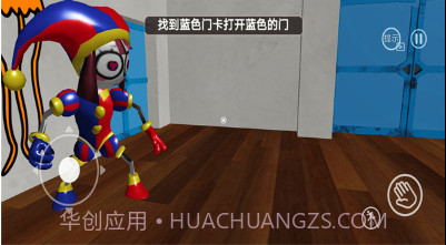 恐怖玩偶传说v1.15截图