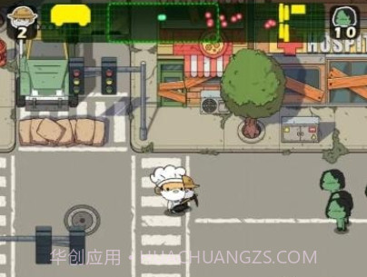 小强强联队v1.1.13截图