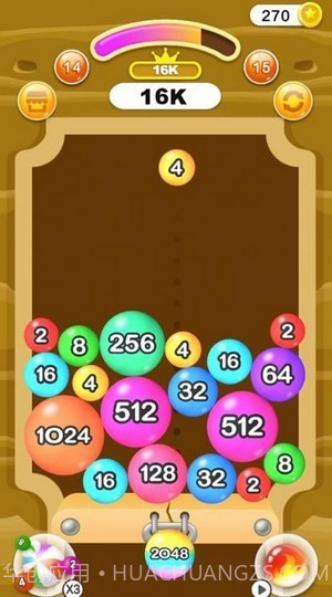 2048玩球球1.1.13截图