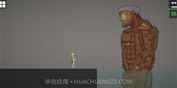 甜瓜游乐场模组9.3.28截图