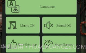 你好，陌生人v1.11截图