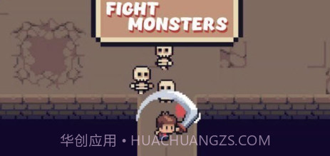 解谜之村v1.17截图