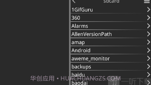 krkr2资源库V1.3.13截图