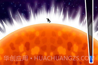 行星碎裂v1.1.11截图