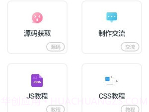 Mueo编辑器v1.0.10截图