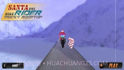 BMX赛车特技v1.15截图