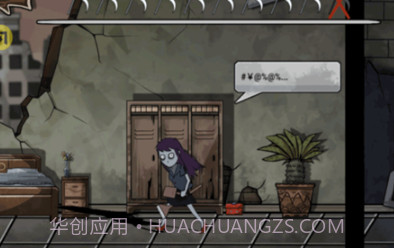 躺平躲猫猫v1.12截图
