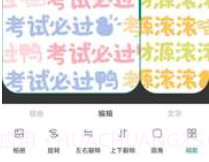 科达水印v2.2.15截图