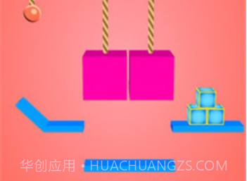 吊球落下v3.9截图