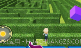 迷宫之谜解锁机关v2.12.12截图