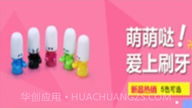 株洲百货v1.0.13截图