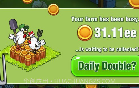 开心农场极速版红包版v1.0.9截图