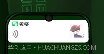 恐惧电梯3D中文版v1.10截图
