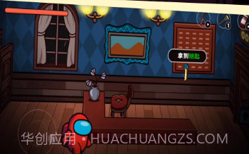小小房间v1.0.16截图