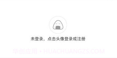 fandom school投票v5.0.12截图