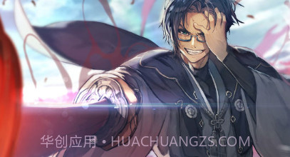 魔法终焉v1.0.11截图