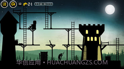 国王万岁v2.12截图